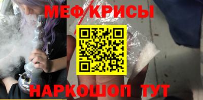 твердый Партизанск