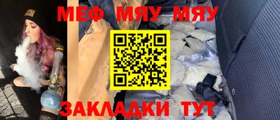 скорость Пыть-Ях