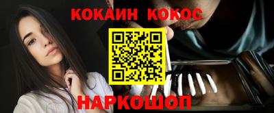 прущая мука Пенза