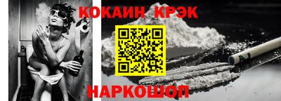 Альфа ПВП Рыбинск