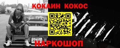твердый Партизанск