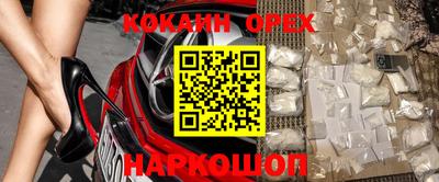 прущие грибы Первоуральск