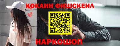 твердый Партизанск