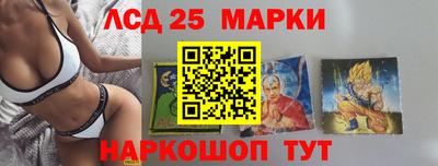 прущие грибы Первоуральск