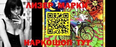 прущая мука Пенза