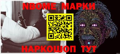 прущая мука Пенза