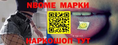 прущая мука Пенза
