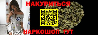 твердый Партизанск