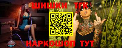 прущая мука Пенза