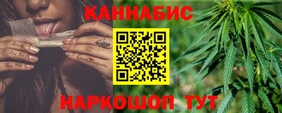 кокаин Пушкино