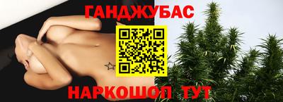 прущая мука Пенза