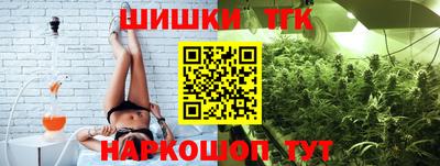 прущие грибы Первоуральск