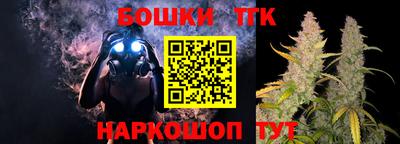 прущие грибы Первоуральск
