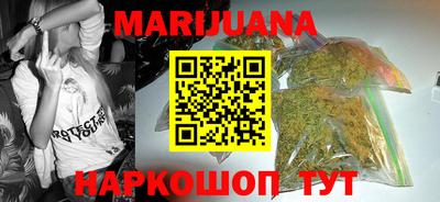 твердый Партизанск