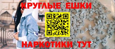 твердый Партизанск