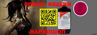 метадон Рязань