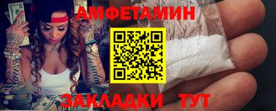 прущие грибы Первоуральск