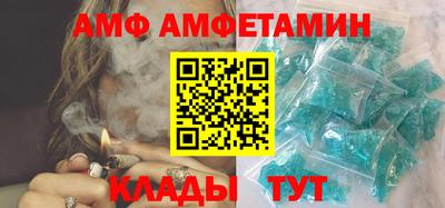 твердый Партизанск