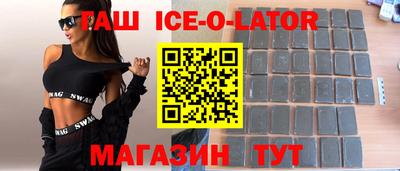 прущие грибы Первоуральск