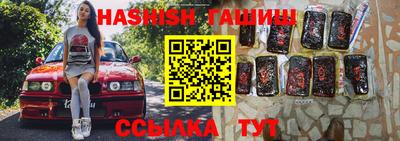 прущие грибы Первоуральск