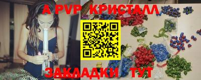 метадон Рязань