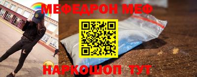 прущая мука Пенза