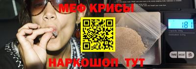 кокаин Пушкино