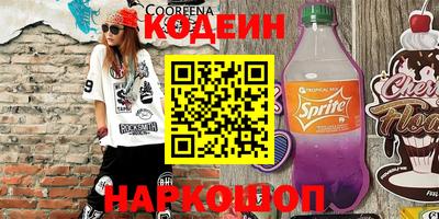 твердый Партизанск